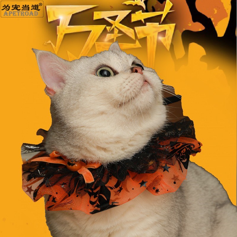 万圣节宠物围脖猫口水巾猫咪围巾泰迪围兜手工小型犬项圈饰品