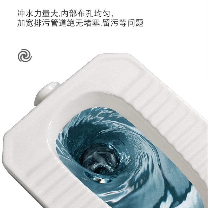 小户型陶瓷蹲坑大便器农村改造自动集装房蹲位后进水直通