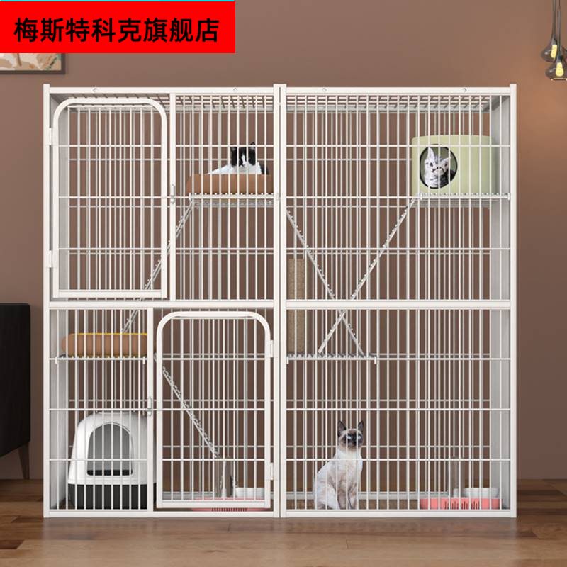 猫笼子猫别墅超大自由空间猫舍大型繁殖猫屋家用宠物猫咪小型猫窝