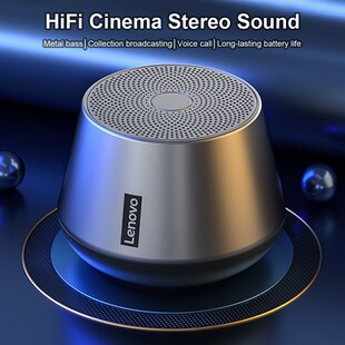 HiFi Pro Lenovo Portable Speaker 推荐 Wireless Bluetooth