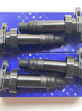 ELECTRONIC High Performance Ignition Coil 27301-2B010 273012