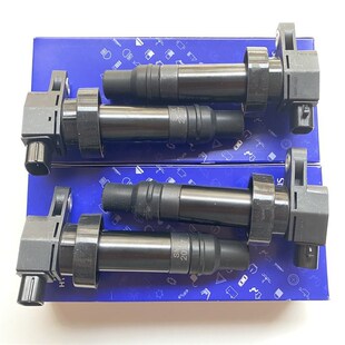 Ignition Performance High 273012 27301 2B010 Coil ELECTRONIC