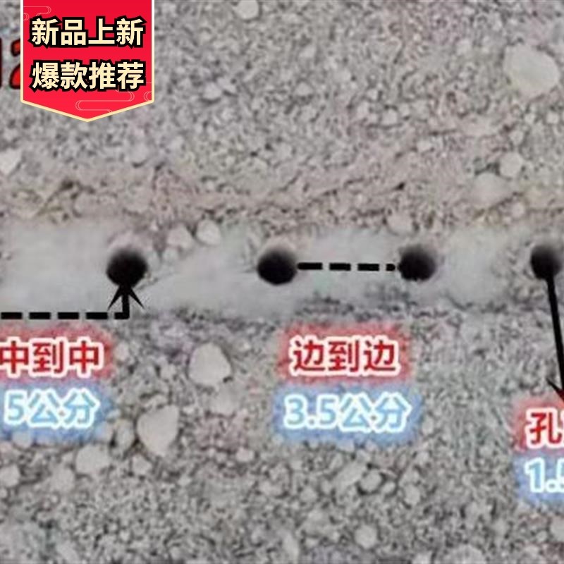 种葱神器栽葱机器栽苗器大葱叉子自动打孔工具洋葱种菜移栽移苗器