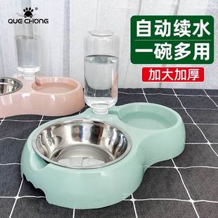 速发卷毛比雄小鹿犬博美犬狗狗食盆双碗打翻自动饮水器宠物用品猫