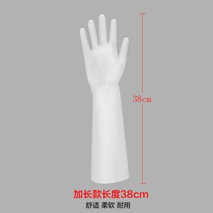 拓丰丁腈手套厨房家用家务清洁洗碗食堂晴伟辉女防水耐用型食新款