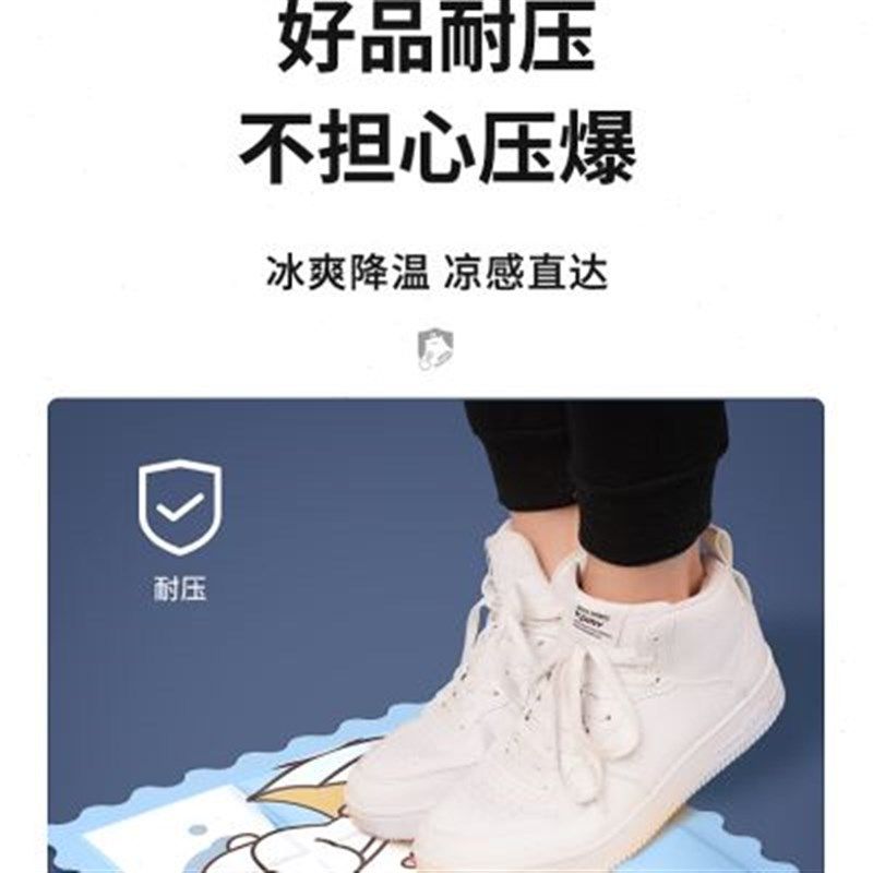 冰垫坐垫夏季透气凉垫学生办公室教室夏日睡觉散热冰枕卡通免注水