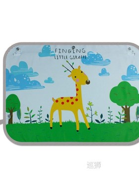 1PCS Universal Magnetic Car Side Window Sunshade Cover Curta