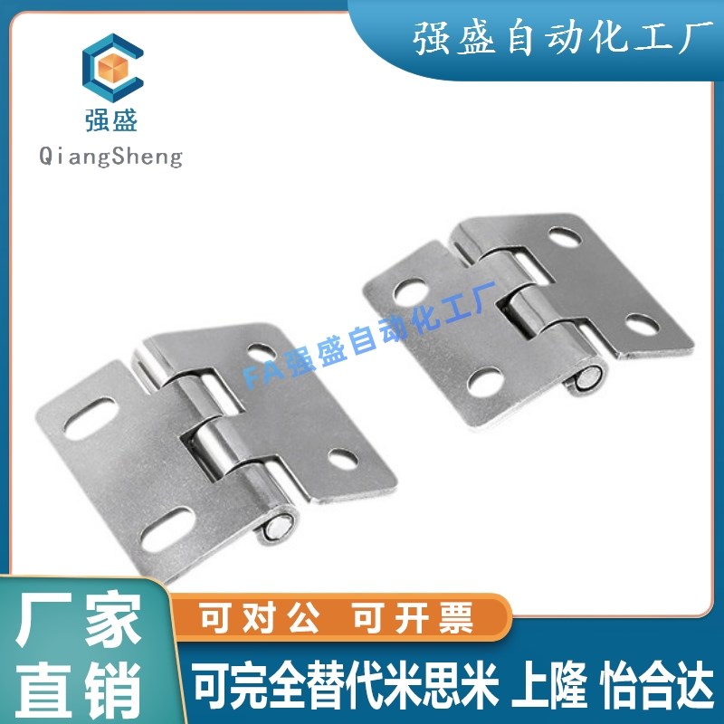 HFV01-dA35 A47 A61 A50 A60不锈钢碟形铰链腰孔合页柜门橱柜门