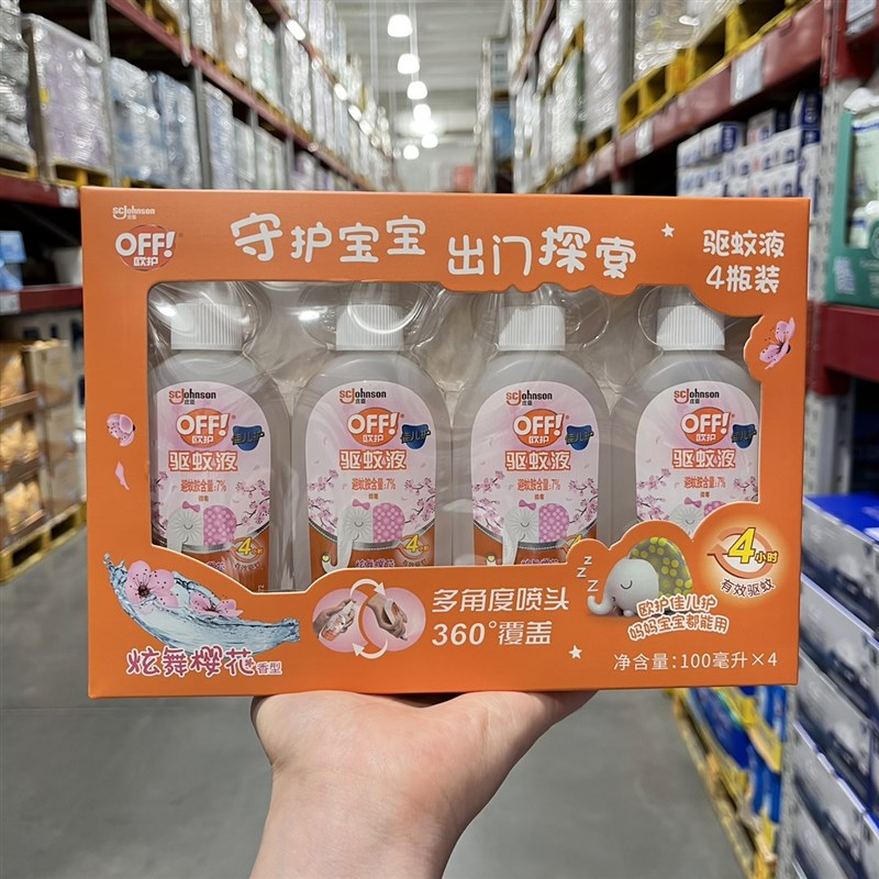 欧护佳儿护驱蚊液100ml*4瓶多角度喷头 4小时有效守护-封面