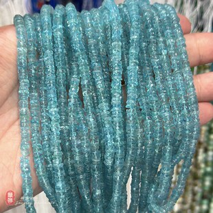 天然高品质水晶算盘珠 净透磷灰石粉晶橄榄石隔片散珠diy饰品配件