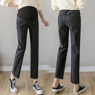 孕妇裤子矮小个子150cm春秋装外穿打底宽松直筒牛仔裤烟管九分裤