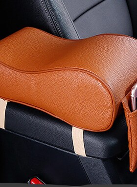 New leather car armrest pad car styling for Toyota Camry Cor