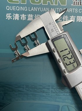 UT5.b2叉形连带端子 Y型横带端子 UT5.2横模U型端子2500盘 0.5厚C