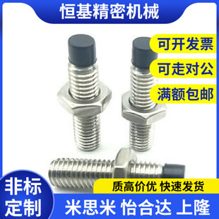 L40 L30 TDA56 L45 L70 M12 L60 M10 止动螺丝钉 L25 L50 L35