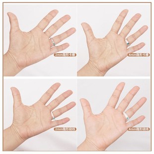 戒指调节器改小神器隐形透明戒指大了调节防掉套垫圈缩小调整尺寸