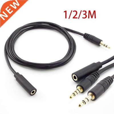 网红3 4 Pole Male to Female 3.5mm AUX Jack Audio Extension C