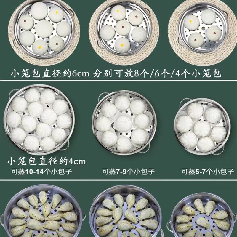蒸包炉商用早餐店台式蒸炉小笼包蒸汽炉全自动蒸包机小型蒸笼开关