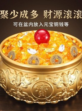 纯铜八福聚e宝盆家居摆件红色招财纳福客厅玄关电视柜装饰米缸黄