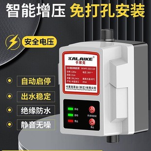 不锈钢耐高温增压泵洗澡加压泵热水器全自动静音家用热水泵管道泵