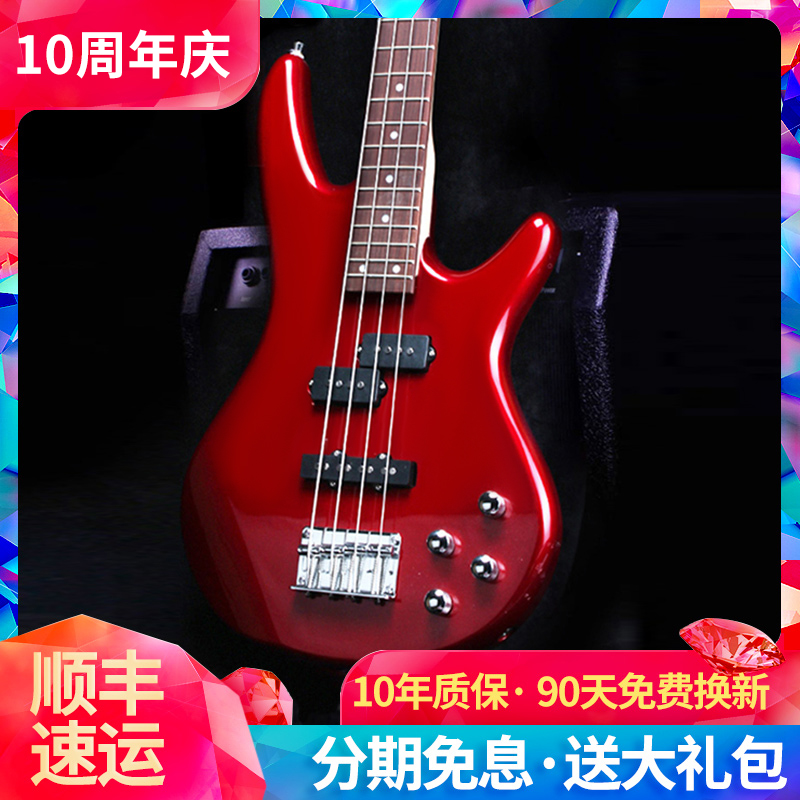 名森贝斯四弦电贝斯吉他电贝司bass初学者入门低音V优品演奏乐器