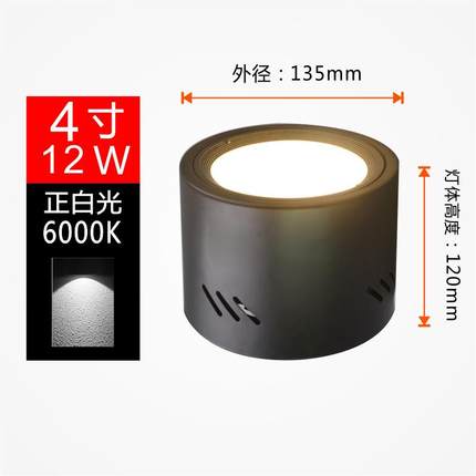 灯寸筒灯6店铺寸灯寸寸5 led天筒筒工程8开过道免4明装花灯客厅