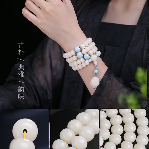 新品白玉菩提根手串108颗文玩佛珠项链精品菩提子盘玩手链配饰男