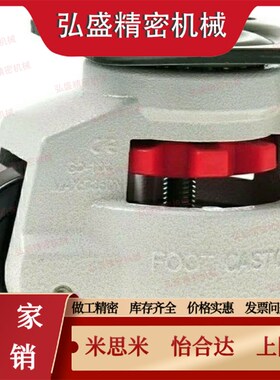 替CRG51怡合达脚轮J-CXA01-80/40/60/100/120/150-NJ/N/U福马万向