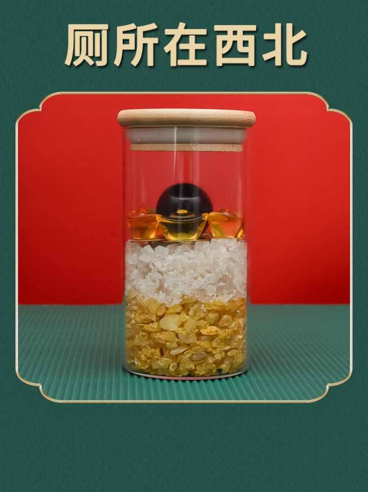 安忍水瓶子床头朝西厕所安人水平摆件卧室玻o璃瓶卫生间西北角安