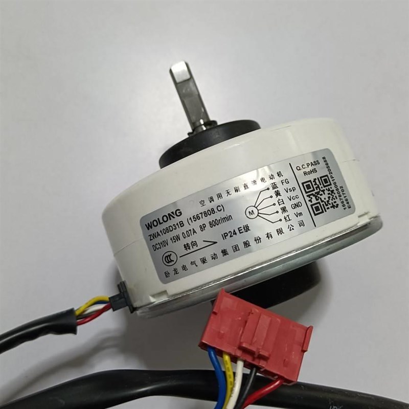 1567808适用海信科龙1SIC-39CVL-F114-1 Z A108D3WB RD-310-15-8A