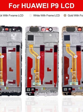 5.2'' Original LCD For  P9 LCD Display Touch Screen Digitize