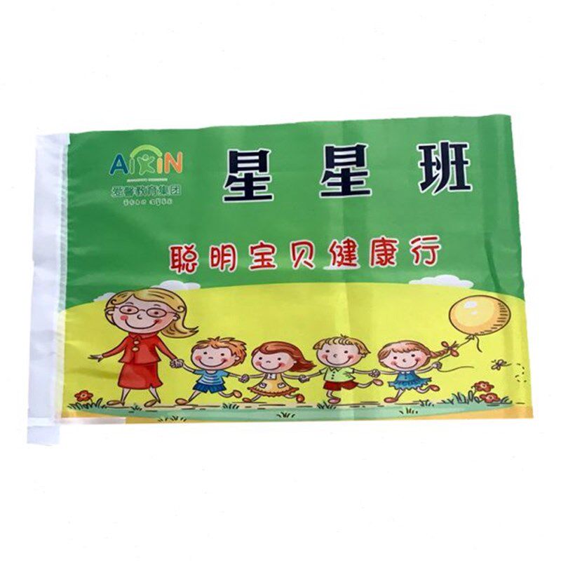 双面个性导游手摇旗帜定制广告领队制作旅游伸缩杆小旗子定做红旗