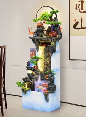 新中式招财假山流水喷泉循环水室内客厅鱼缸落地玄关装饰造景摆件