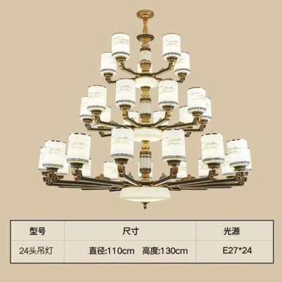 新款新品新中式复式楼别墅客厅中空大吊灯楼中楼挑空跃层大厅四五