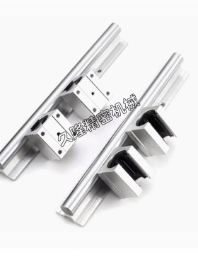 LMZ01/06/51/56/61/66/71/76/81/86/91/96/101/106/111直线导轨