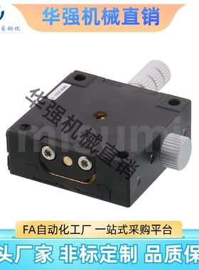 手动测角仪bGFG40-25/GFG40-40/GFG40-60/GF60-35/60/80