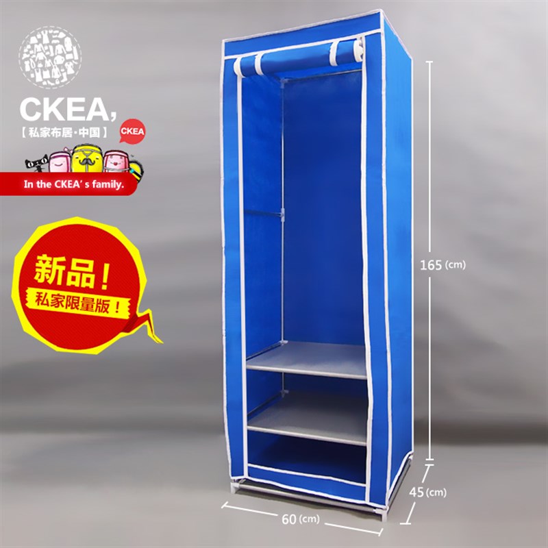单人小号钢架加固加厚布艺简易衣柜C 学生宿舍布衣柜 折叠组装衣