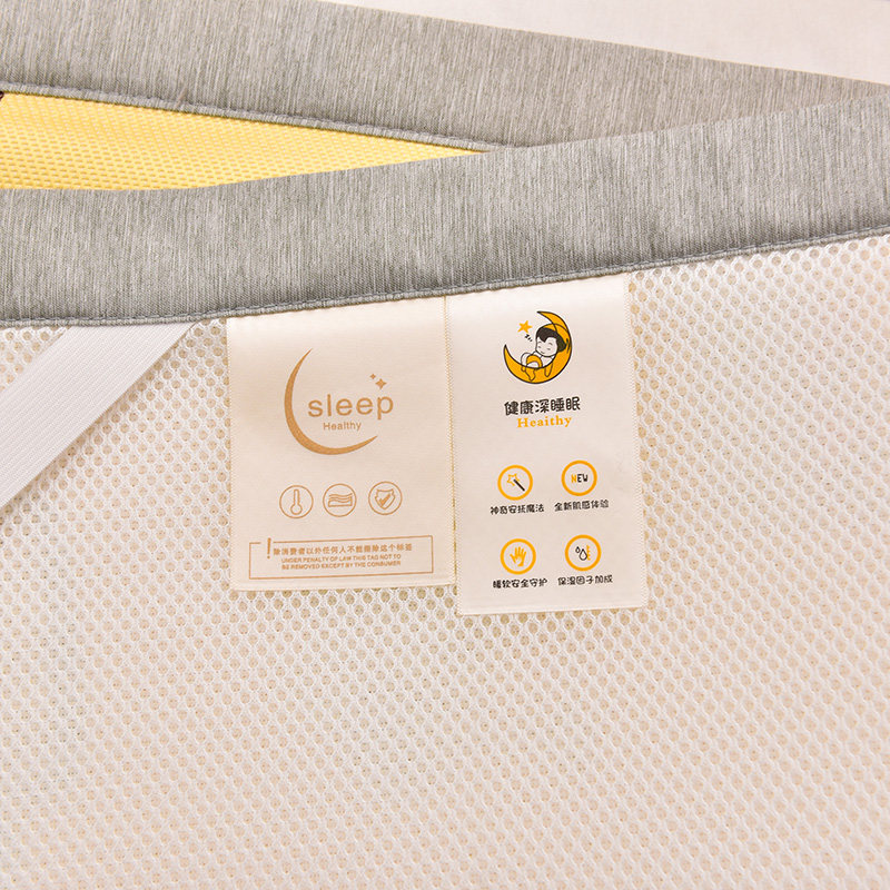 婴儿冰丝凉席儿童软席幼儿园床宝宝午睡冰藤席凉感草席子夏季,婴童用品,婴童凉席系列,淘宝优惠券,粉丝福利购,淘宝优惠卷