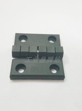 HFC01-30/45/45A/50/50A/102 树K脂黑色碟形铰链 固定型 尼龙型