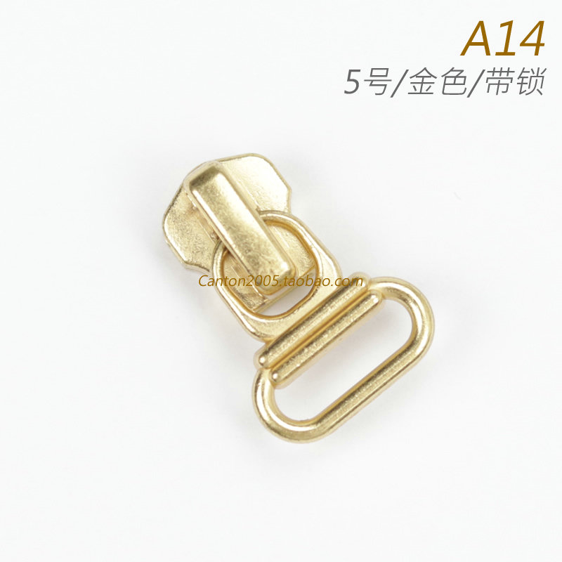 5号 金属拉头 拉锁 带自动锁 DA8Y150 浅金色 A14