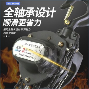 手拉吊葫芦1吨2吨3吨三角形小型起重吊链10吨手动吊机倒链铁葫芦