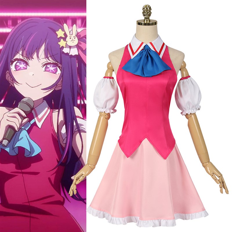 我推的孩子cos服星野爱星野阿库y亚星野露比有马加奈cosplay动漫