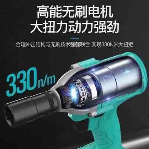 工厂销大a亿通用款2106无刷工艺电动起子架子工木工冲击大扭力气