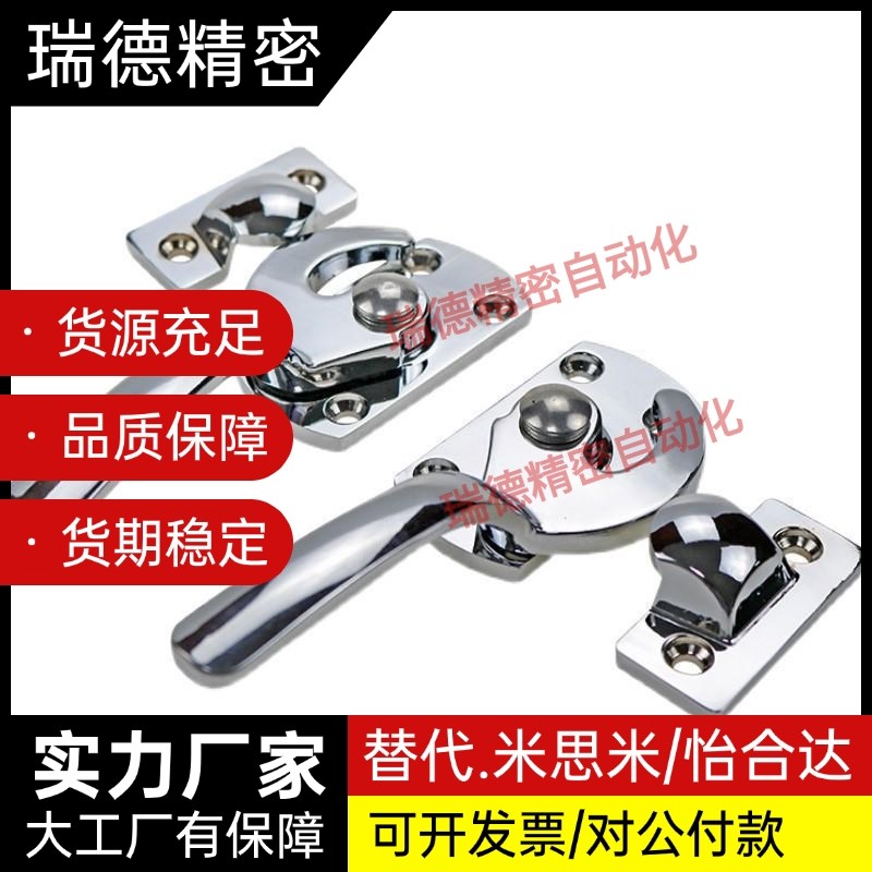 LCAR LCAL LCR LCL HHMT HHMSQ11 16 20 25 30 80 100 90 125 180