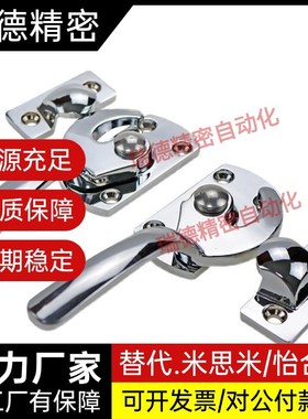 LCAR LCAL LCR LCL HHMT HHMSQ11 16 20 25 30 80 100 90 125 180