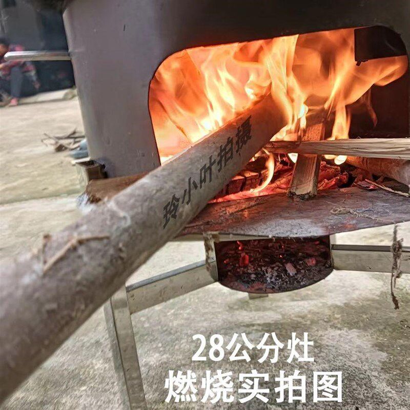 不锈钢柴火炉特厚柴火炉灶新款白钢大锅灶304201下午5点发货,商业/办公家具,大锅台/柴火灶,淘宝优惠券,粉丝福利购,淘宝优惠卷