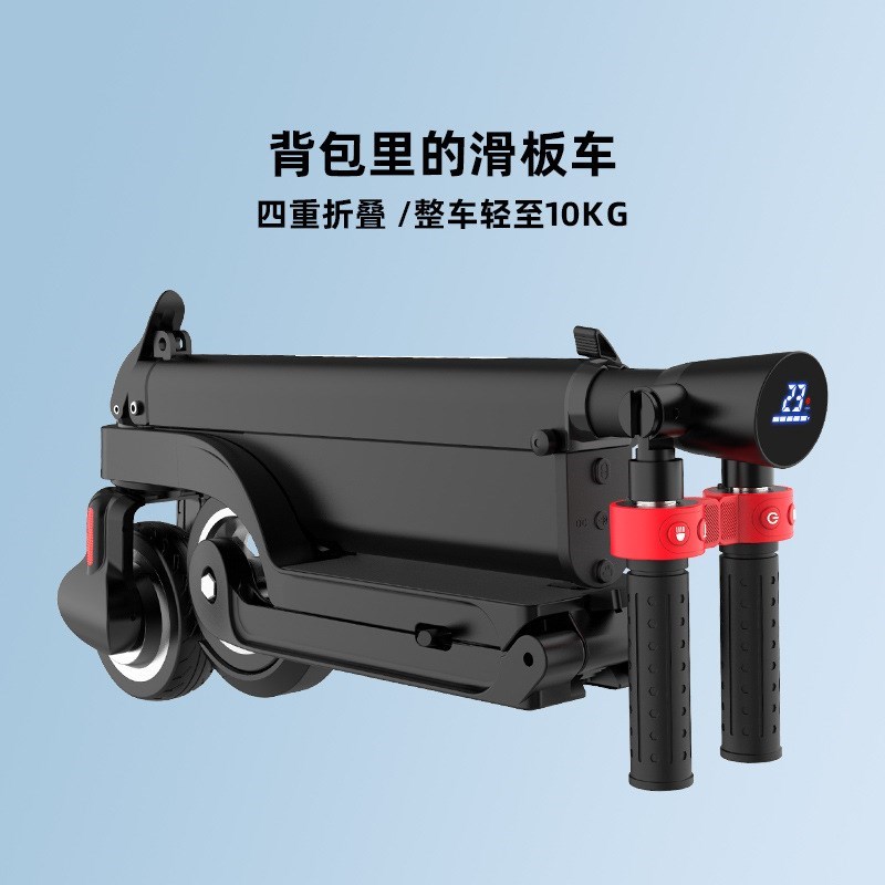 新款迷你折叠电动n滑板车成人小型锂电池平衡车共享步车电车