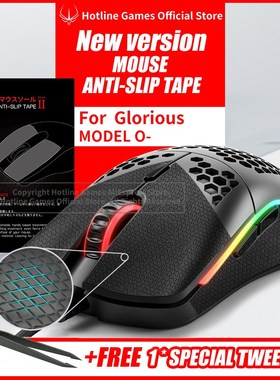 Mouse Anti-Slip Tape for Glorious MODEL O- Mouse Sweat Resis