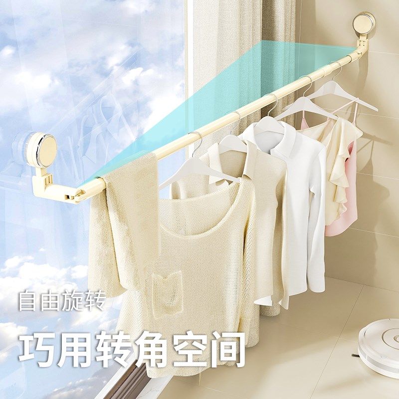 还在跑顶楼晒被子?吸盘晾衣架浴室家用晾被子神器阳台脸盆架,家庭/个人清洁工具,脸盆架,淘宝优惠券,粉丝福利购,淘宝优惠卷
