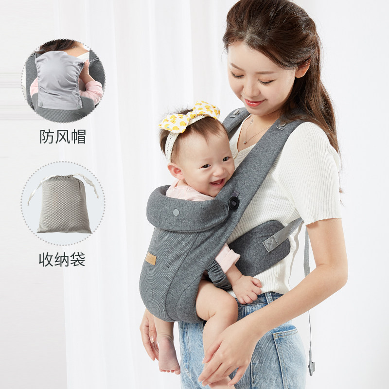 婴儿背带宝宝前抱式外出简易初生前后两用新生儿背娃后背抱娃神器,婴童用品,背带/背袋,淘宝优惠券,粉丝福利购,淘宝优惠卷