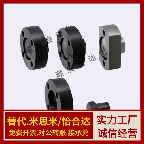 WHG41 WHG51 WHH41 WHH46-M6-8-M10-12-M14-16-18-20-30 浮动接头